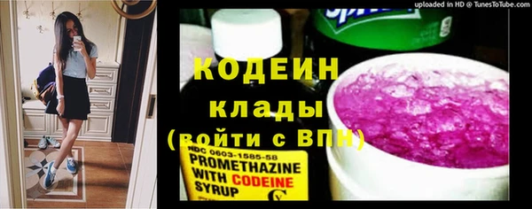 марки lsd Абдулино