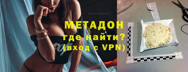 марки lsd Абдулино