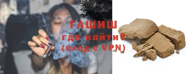 марки lsd Абдулино
