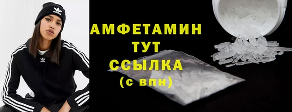 марки lsd Абдулино