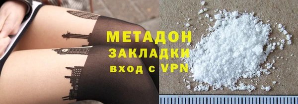 эйфоретик Абинск