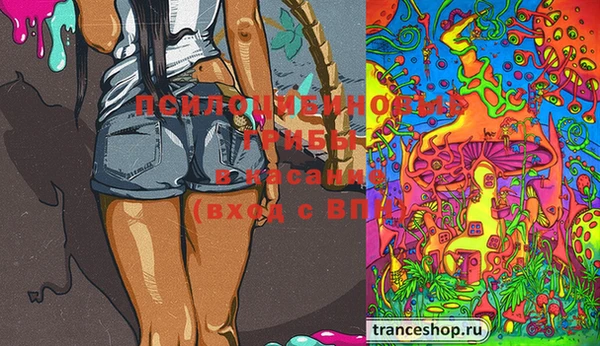 марки lsd Абдулино