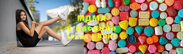 эйфоретик Абинск